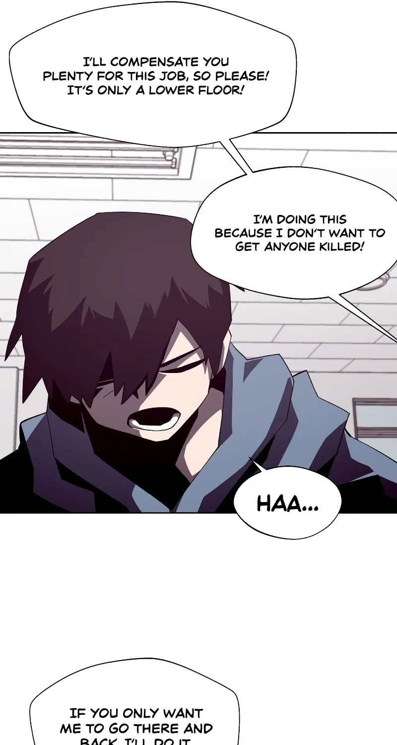 Dungeon Odyssey Chapter 36 page 13 - 