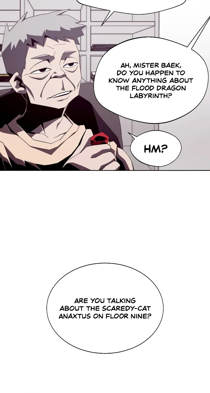 Dungeon Odyssey Chapter 36 page 15 - 