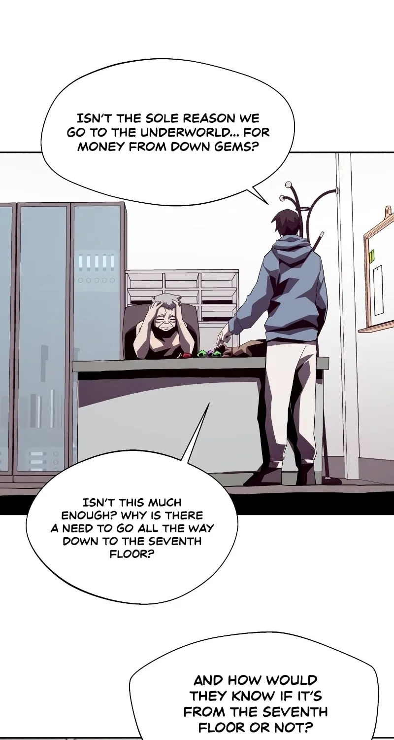Dungeon Odyssey Chapter 36 page 3 - 