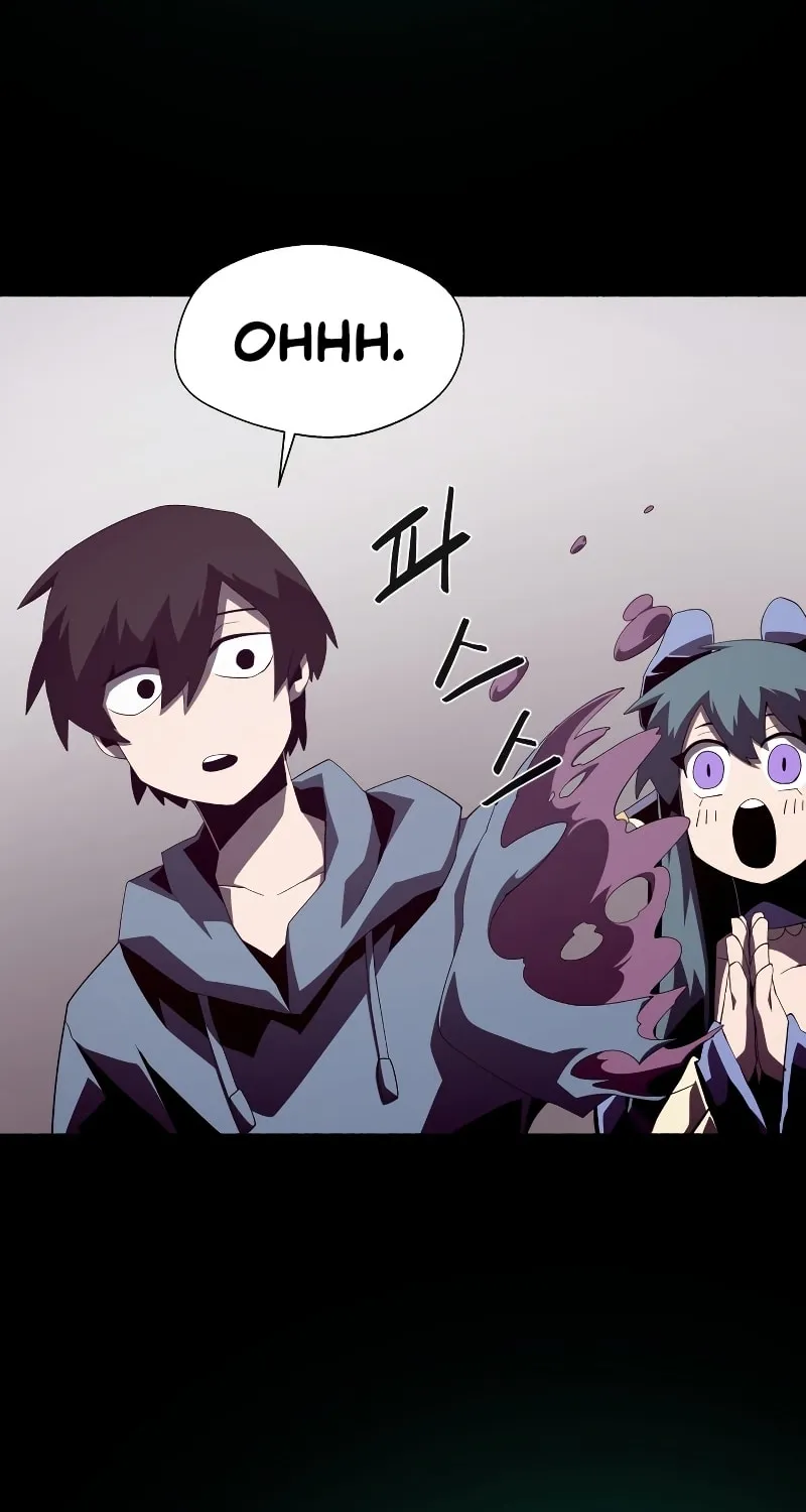 Dungeon Odyssey Chapter 36 page 49 - 
