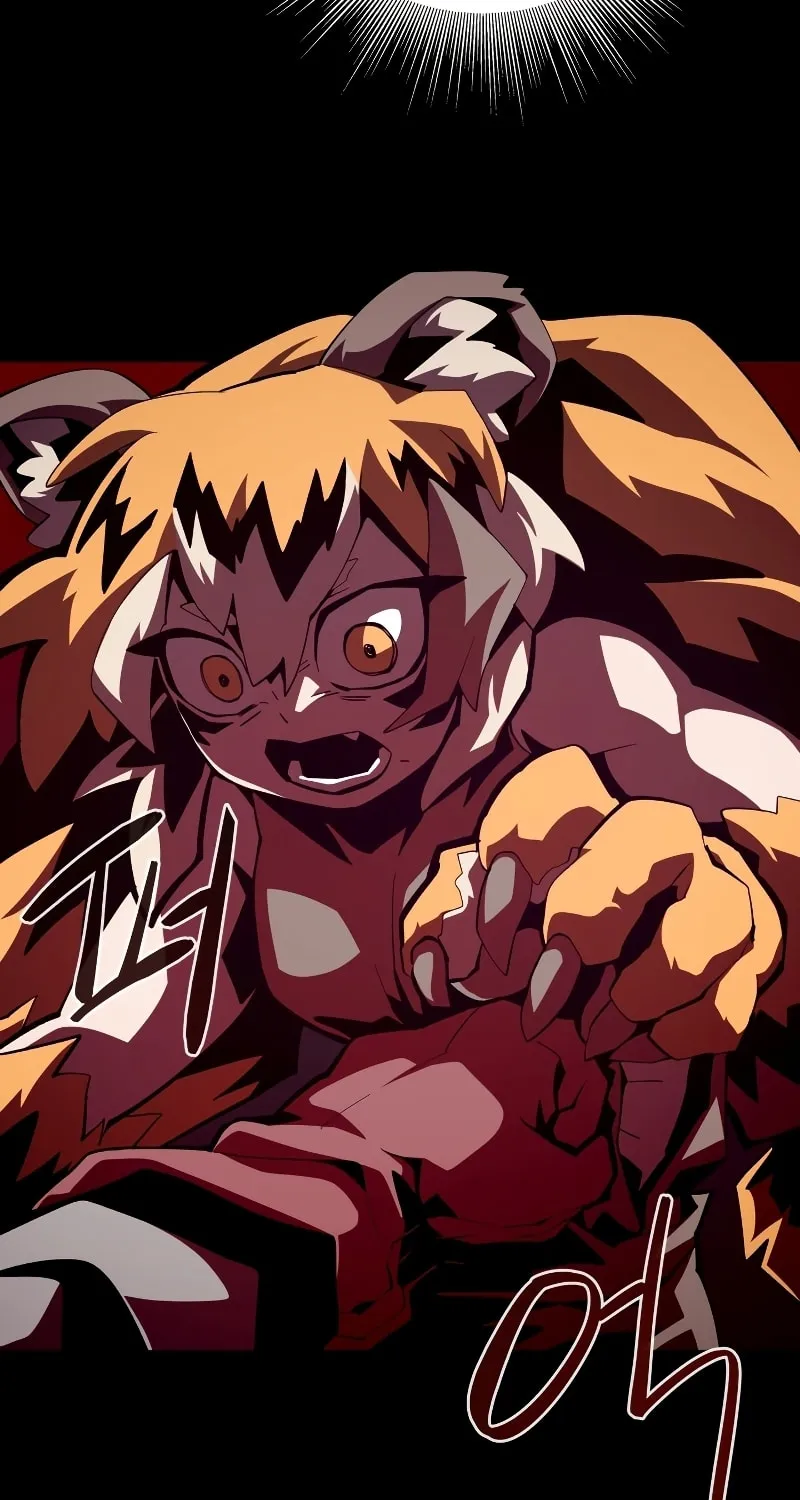 Dungeon Odyssey Chapter 37 page 14 - 