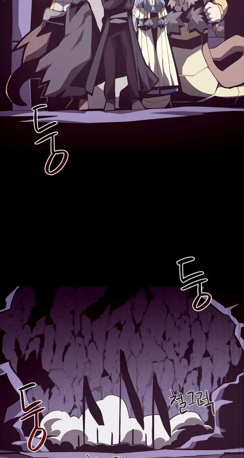Dungeon Odyssey Chapter 38 page 65 - 