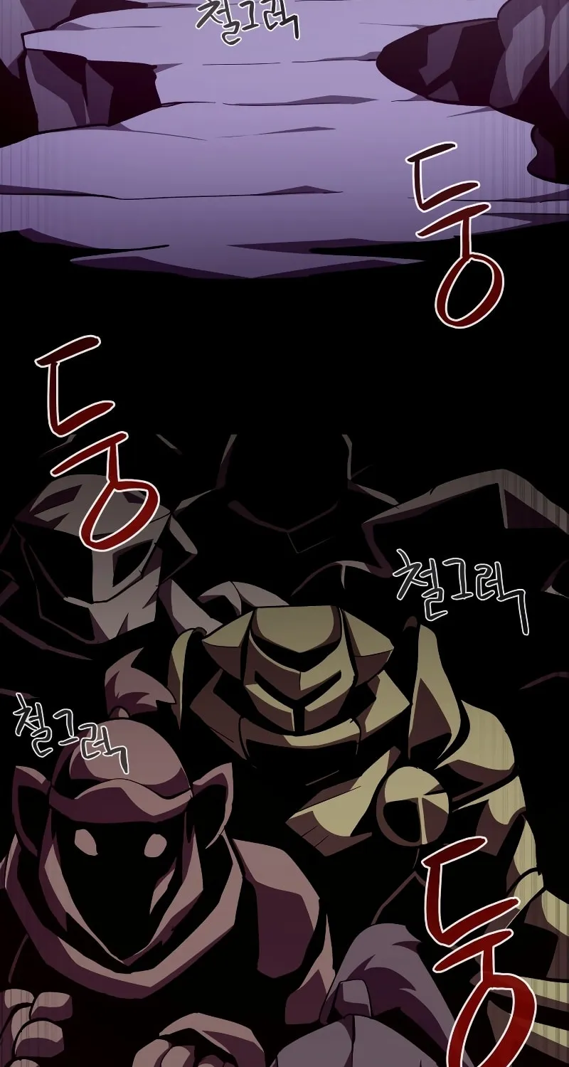 Dungeon Odyssey Chapter 38 page 66 - 