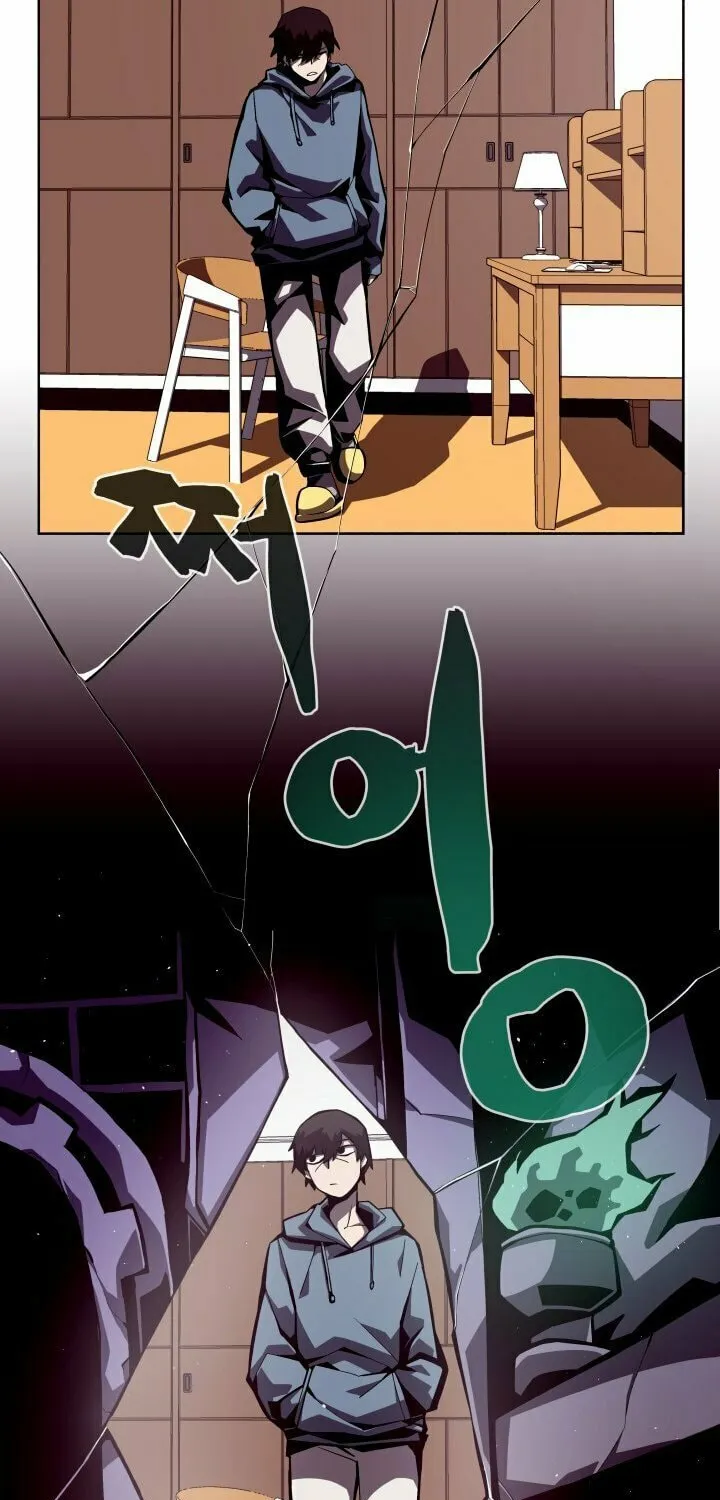Dungeon Odyssey Chapter 4 page 14 - 