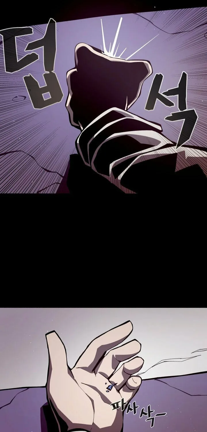 Dungeon Odyssey Chapter 4 page 5 - 
