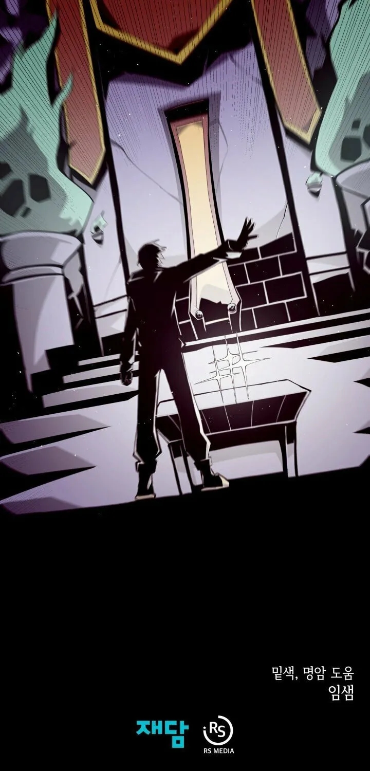 Dungeon Odyssey Chapter 4 page 72 - 