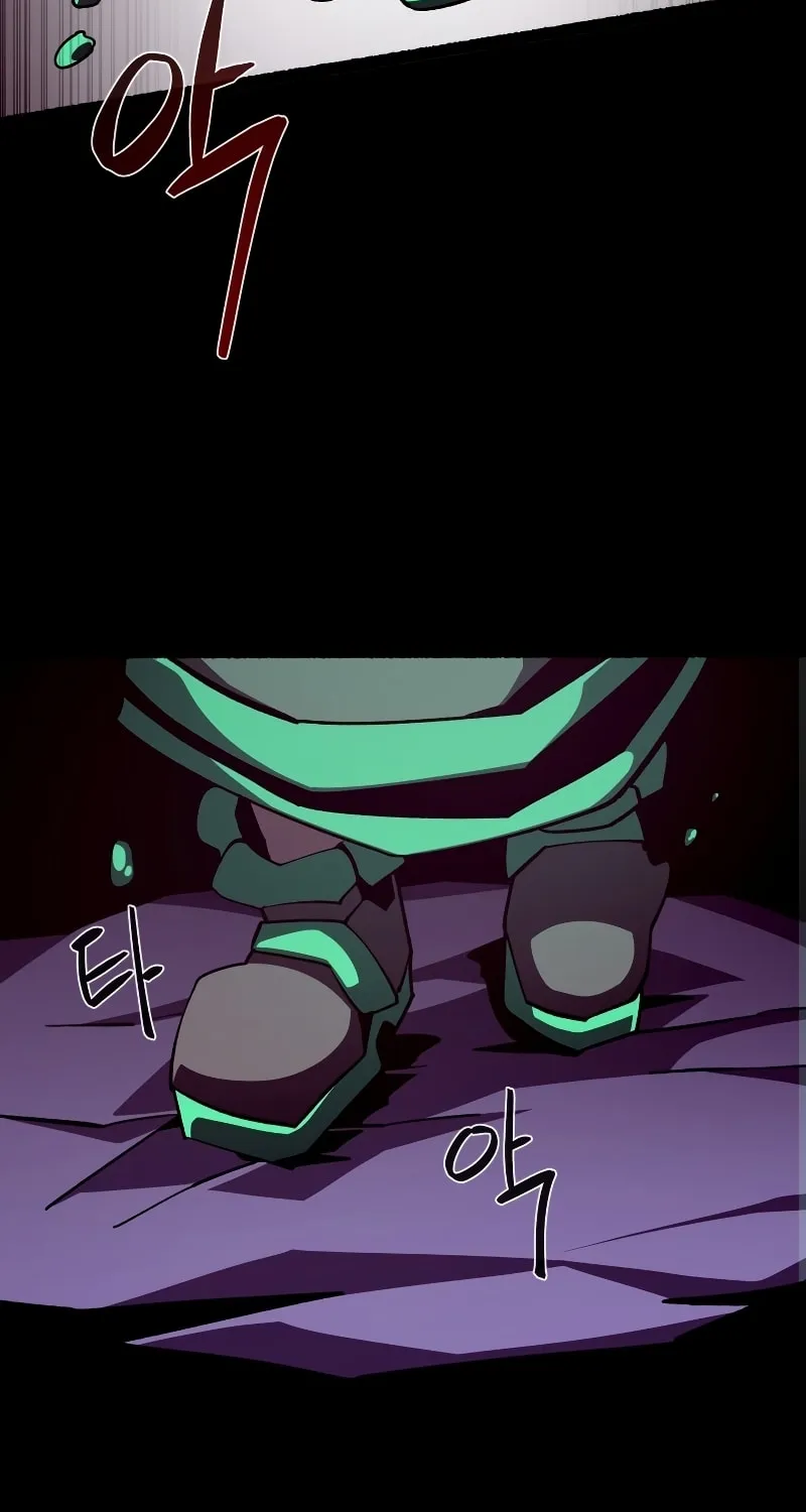 Dungeon Odyssey Chapter 40 page 24 - 