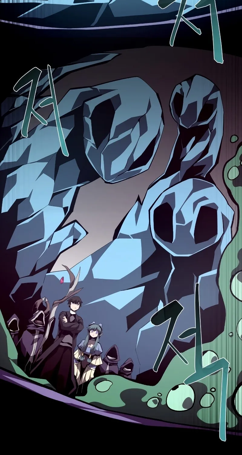 Dungeon Odyssey Chapter 40 page 6 - 