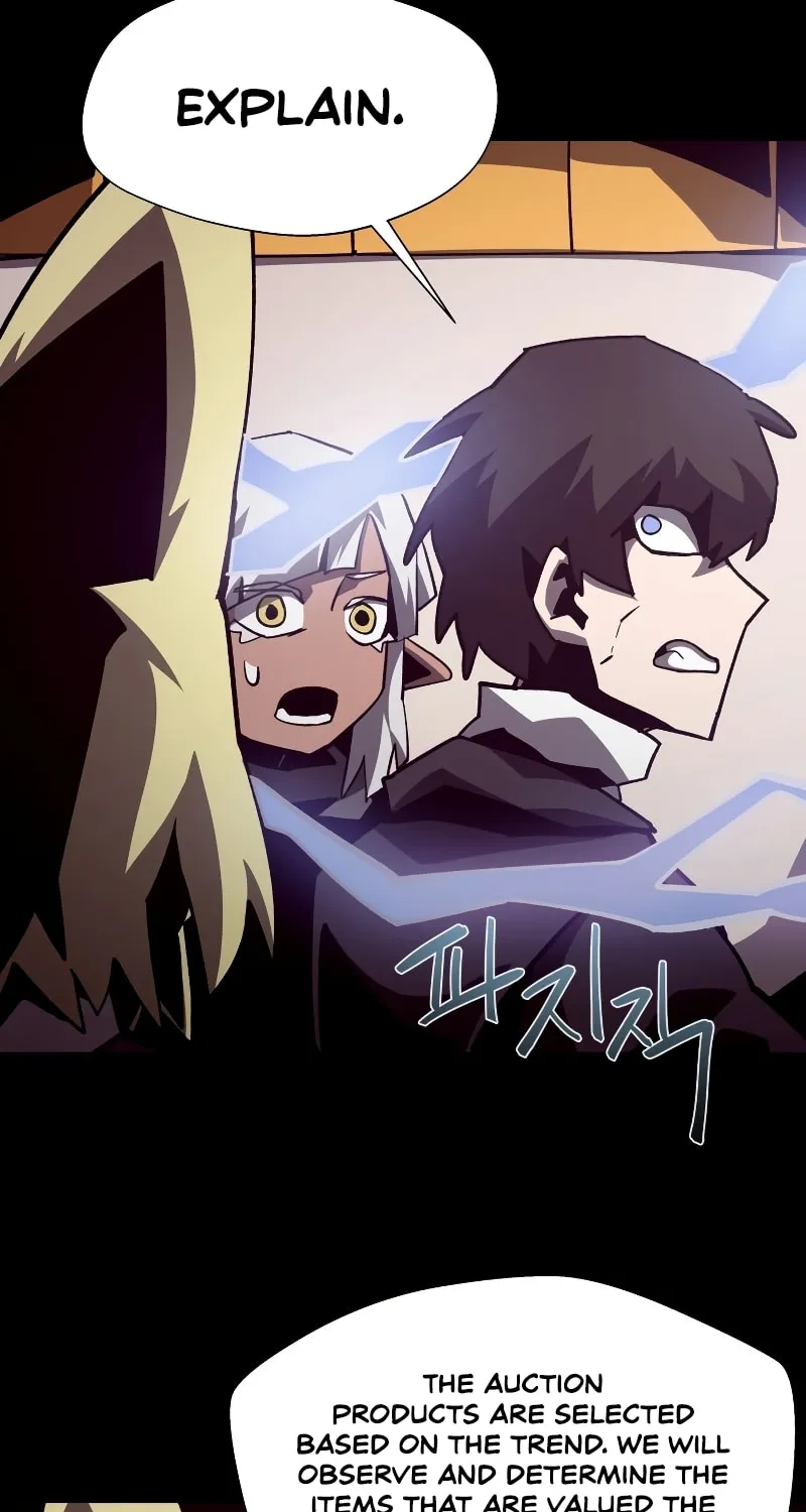 Dungeon Odyssey Chapter 42 page 15 - 