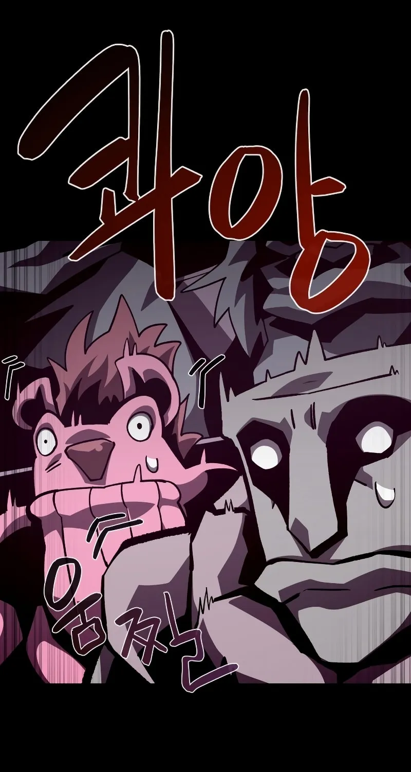 Dungeon Odyssey Chapter 42 page 38 - 