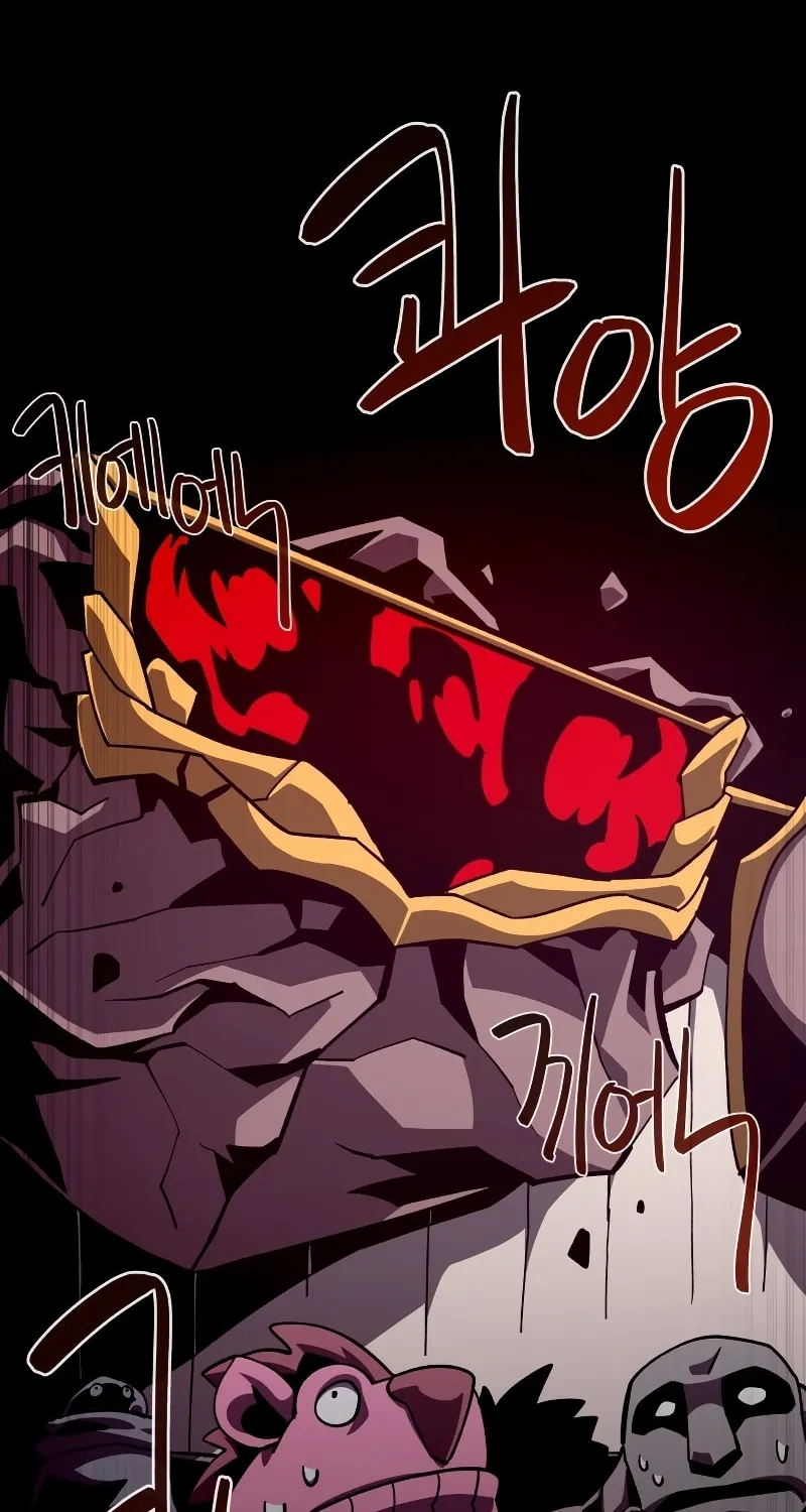Dungeon Odyssey Chapter 42 page 39 - 