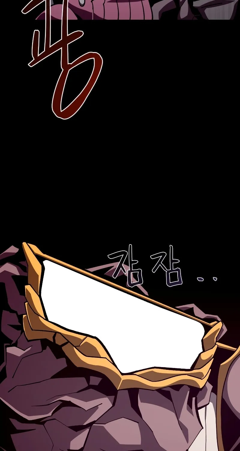 Dungeon Odyssey Chapter 42 page 40 - 
