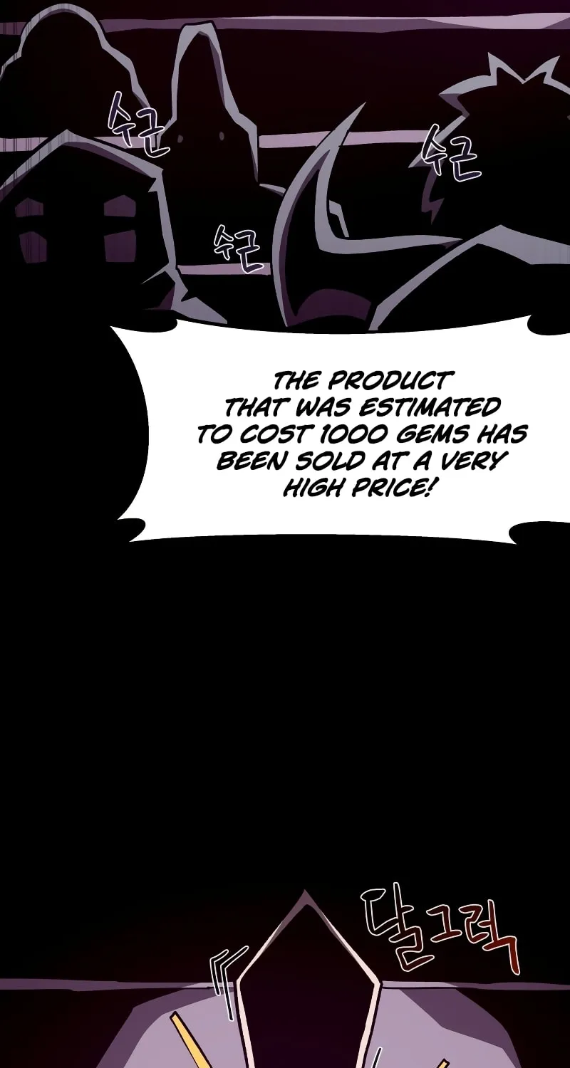 Dungeon Odyssey Chapter 42 page 47 - 