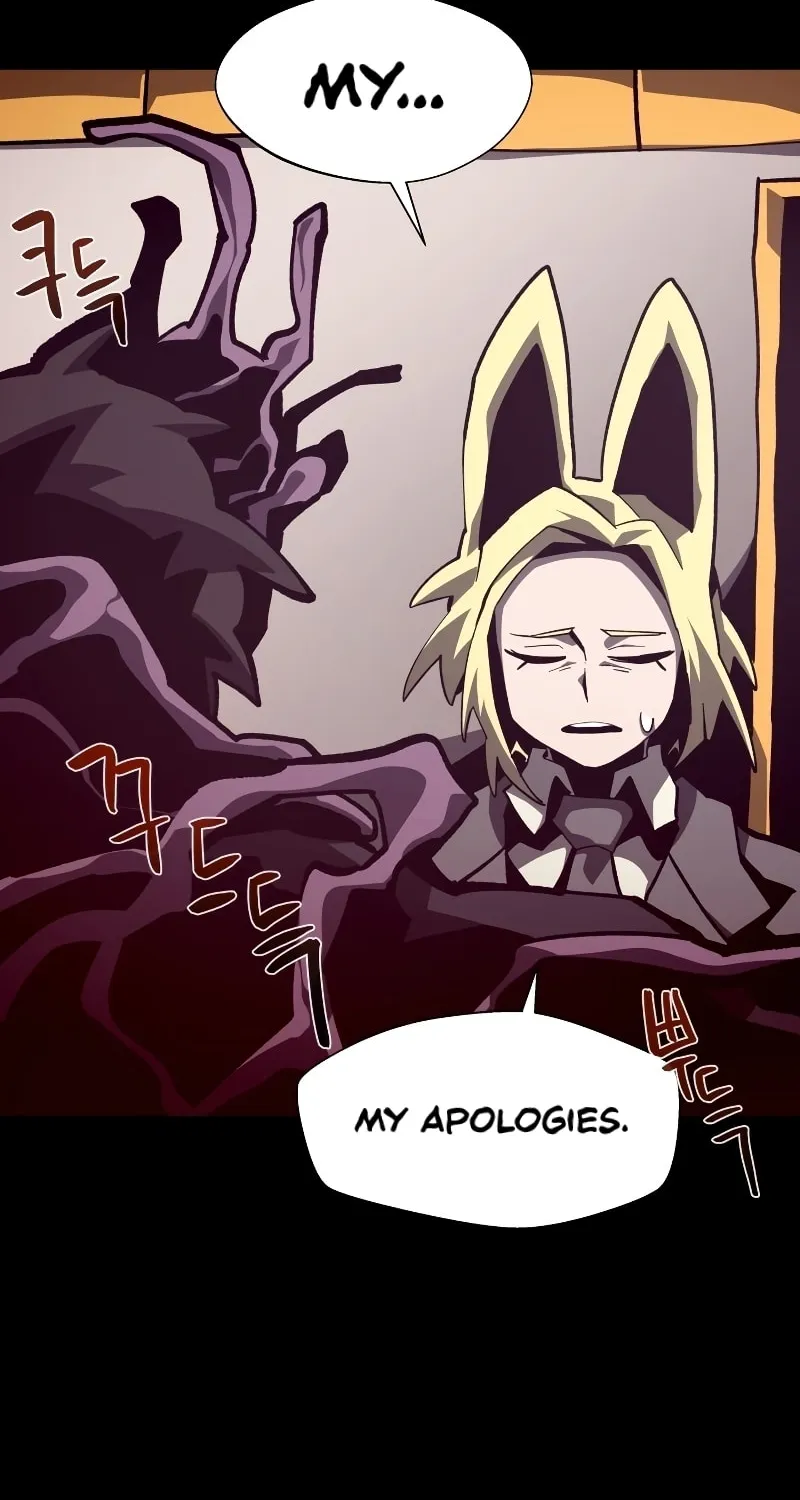 Dungeon Odyssey Chapter 43 page 28 - 