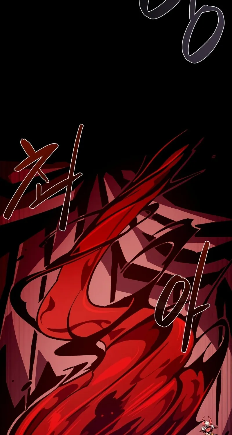 Dungeon Odyssey Chapter 43 page 67 - 