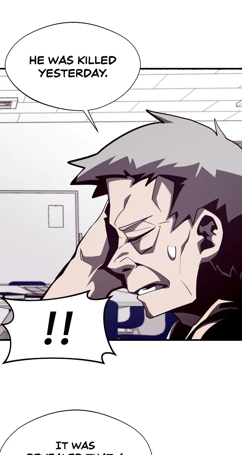 Dungeon Odyssey Chapter 45 page 63 - 