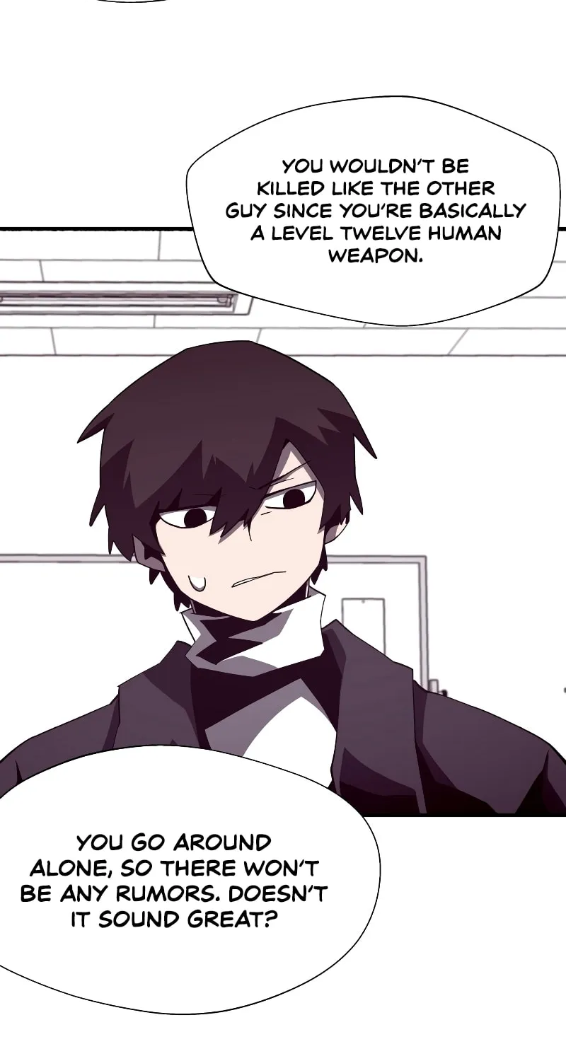 Dungeon Odyssey Chapter 45 page 71 - 