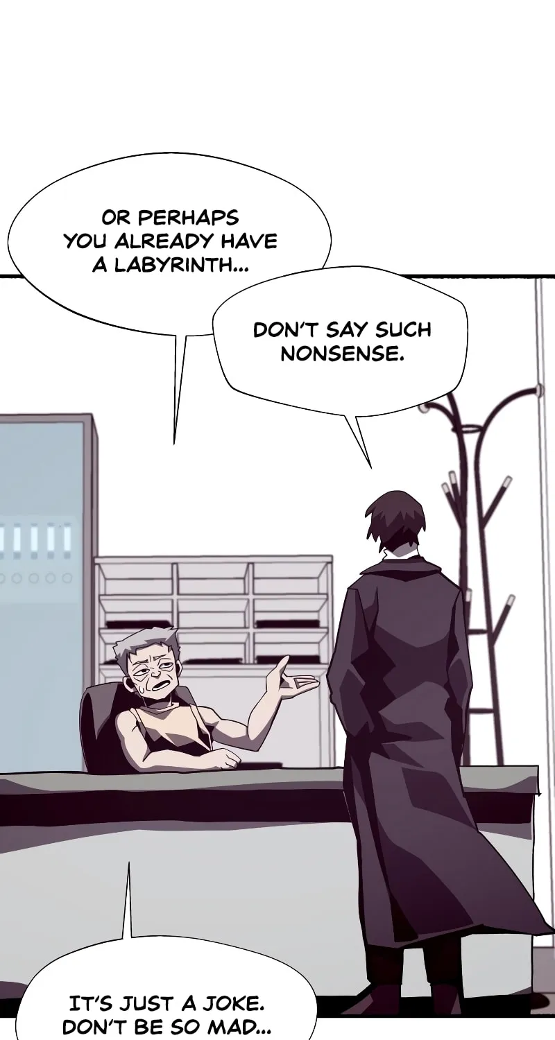 Dungeon Odyssey Chapter 45 page 72 - 