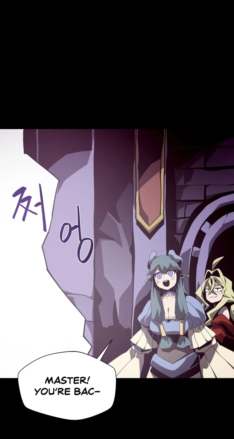 Dungeon Odyssey Chapter 46 page 2 - 