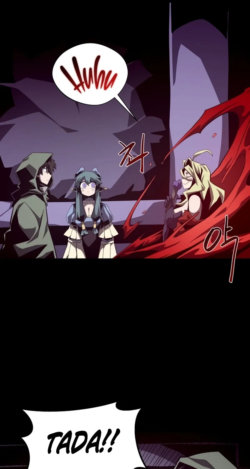 Dungeon Odyssey Chapter 46 page 12 - 