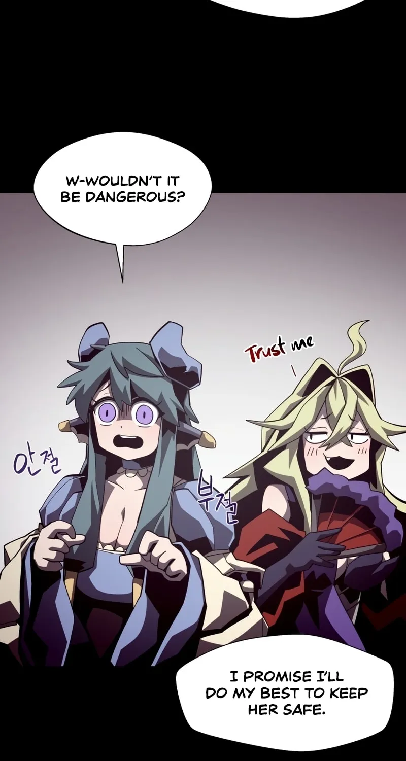 Dungeon Odyssey Chapter 46 page 27 - 