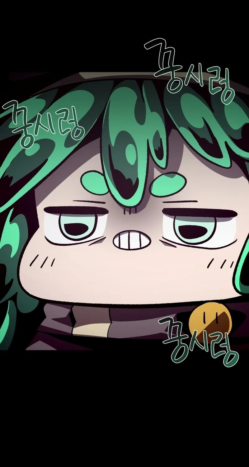 Dungeon Odyssey Chapter 46 page 33 - 