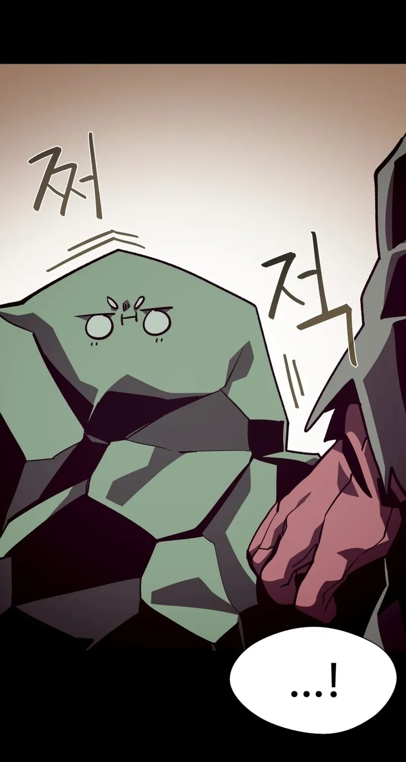 Dungeon Odyssey Chapter 46 page 64 - 