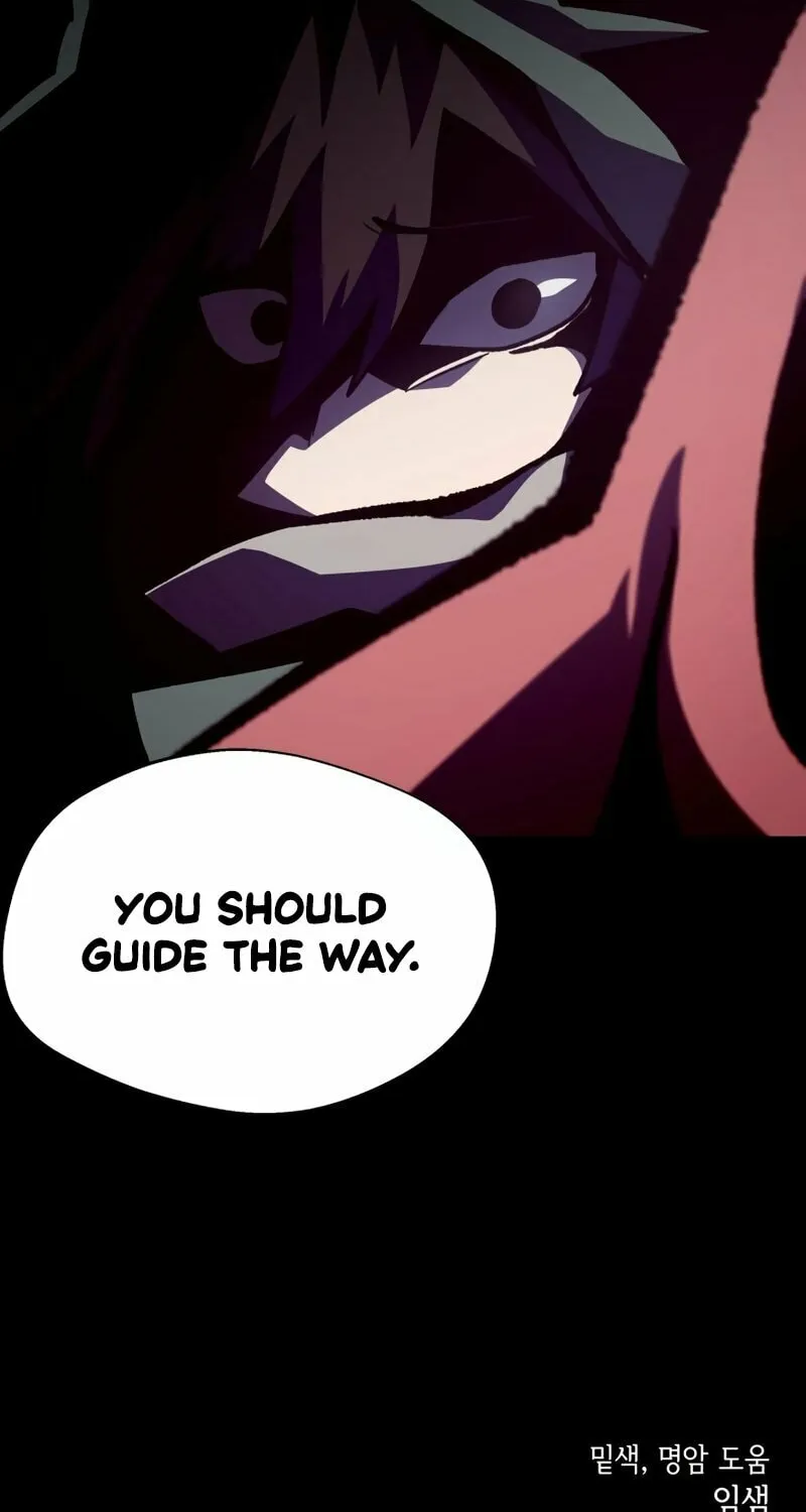 Dungeon Odyssey Chapter 46 page 77 - 