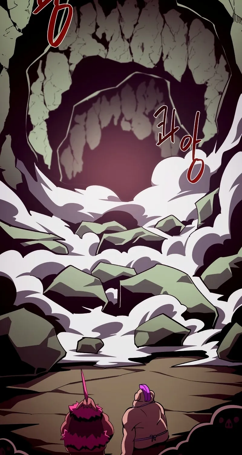 Dungeon Odyssey Chapter 48 page 19 - 