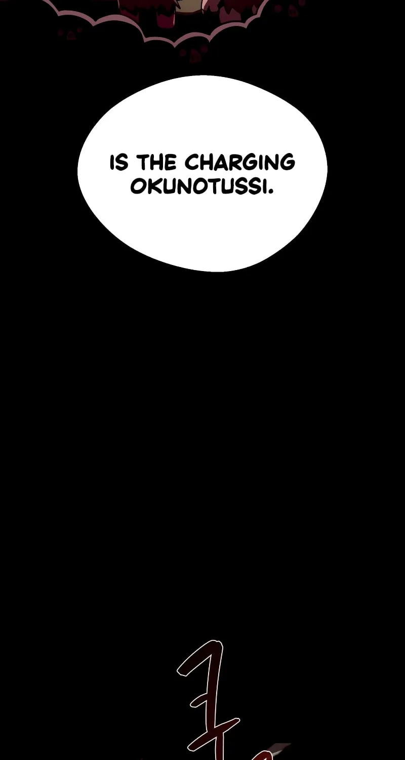 Dungeon Odyssey Chapter 48 page 20 - 