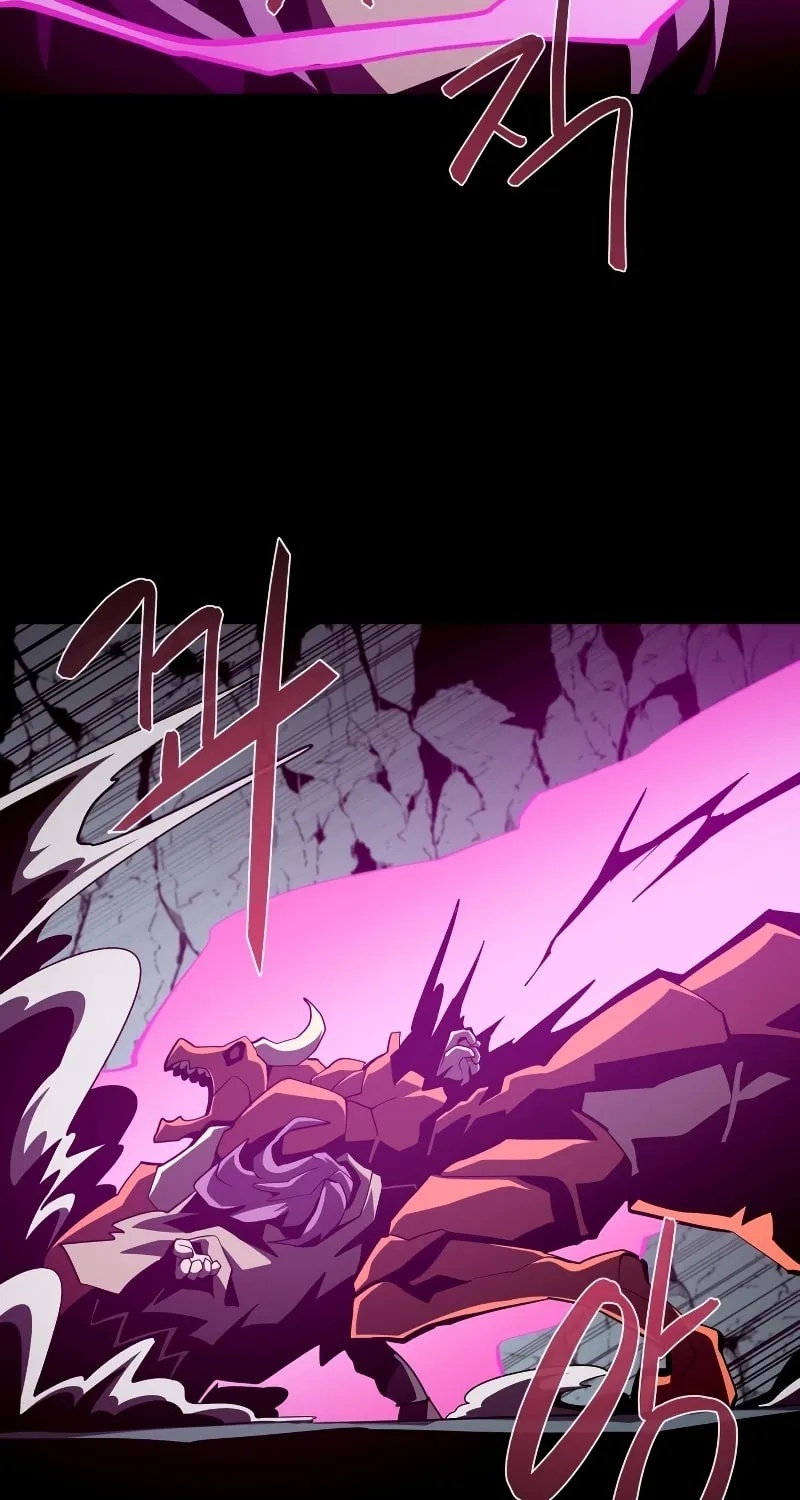 Dungeon Odyssey Chapter 48 page 34 - 