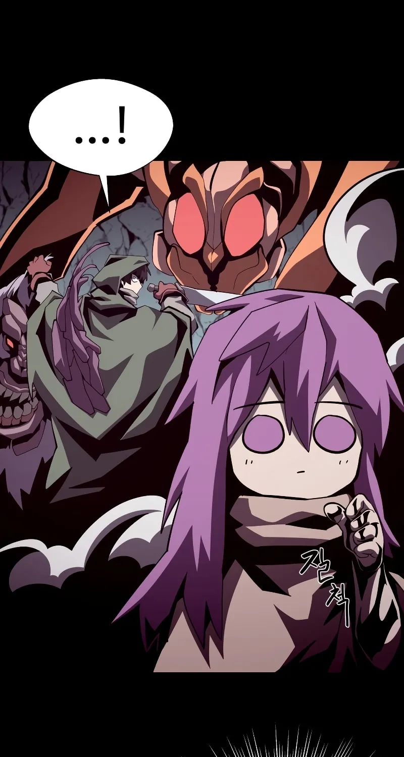 Dungeon Odyssey Chapter 48 page 36 - 