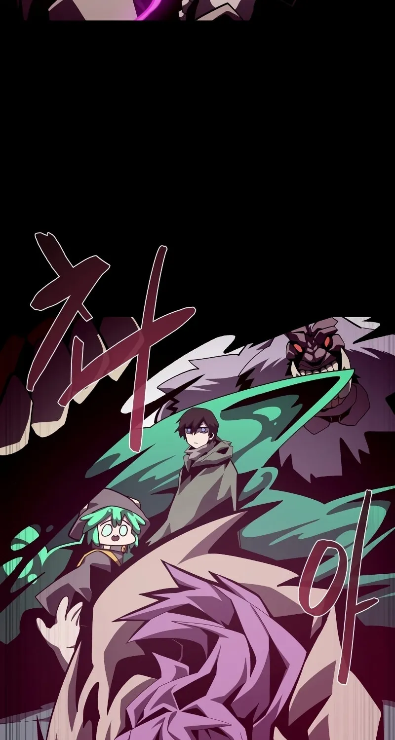 Dungeon Odyssey Chapter 48 page 41 - 