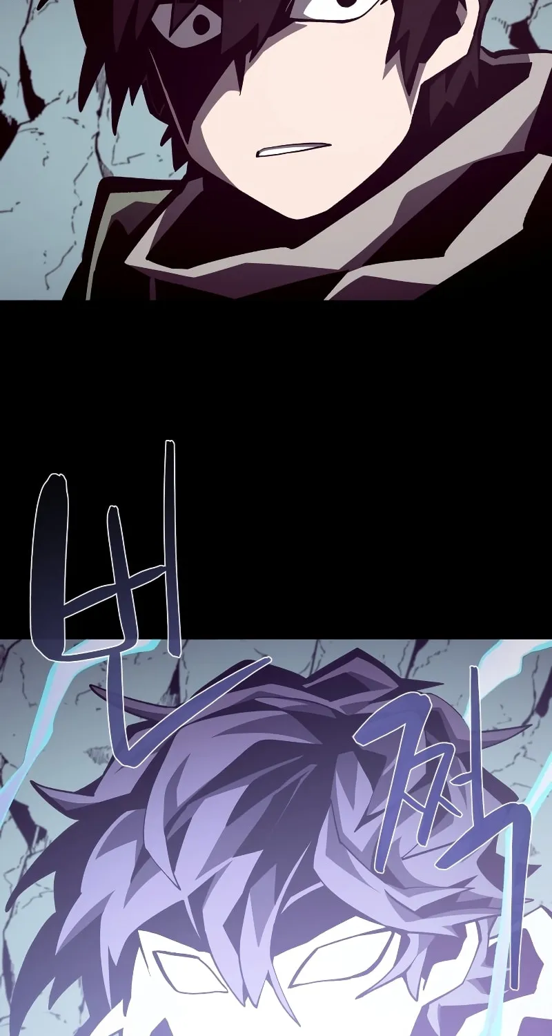 Dungeon Odyssey Chapter 48 page 73 - 