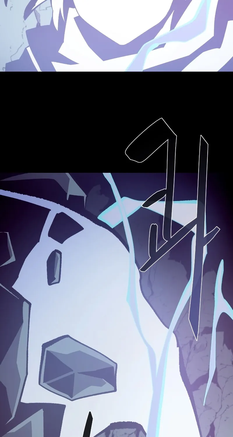 Dungeon Odyssey Chapter 48 page 74 - 