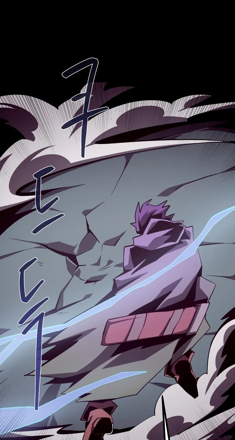 Dungeon Odyssey Chapter 48 page 76 - 