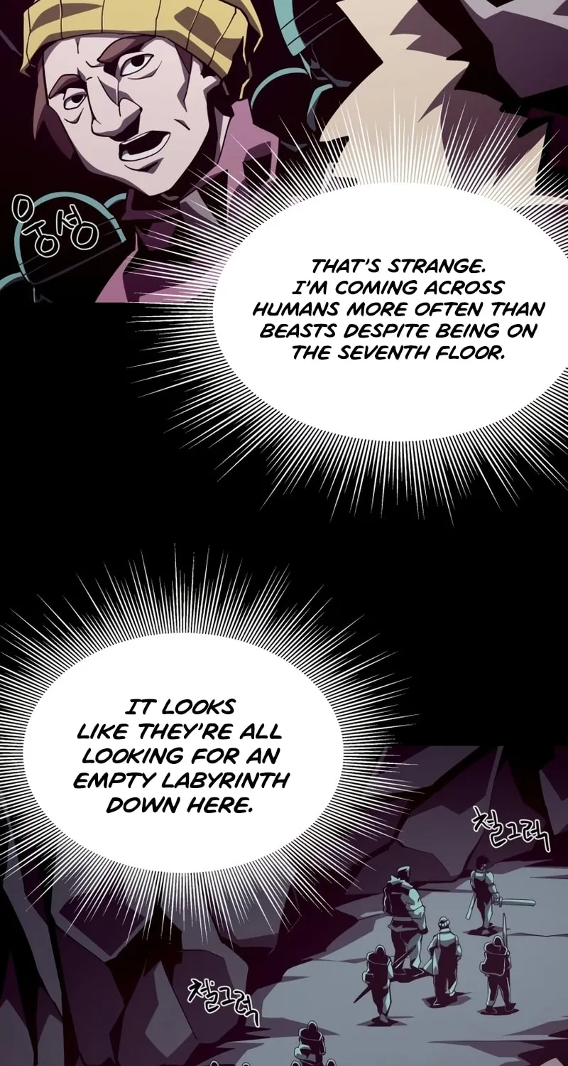 Dungeon Odyssey Chapter 49 page 18 - 