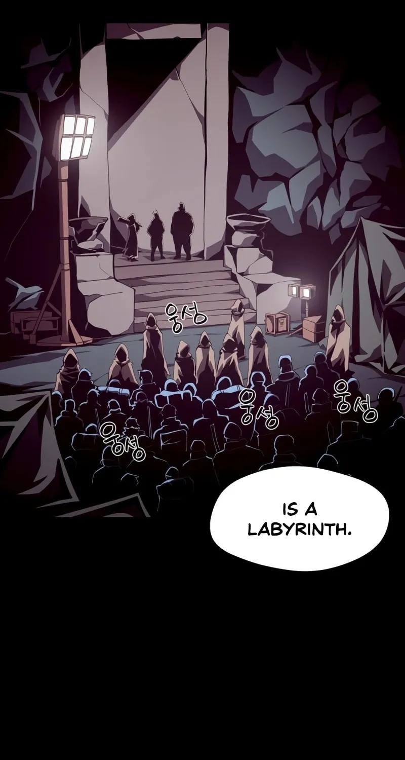 Dungeon Odyssey Chapter 49 page 21 - 