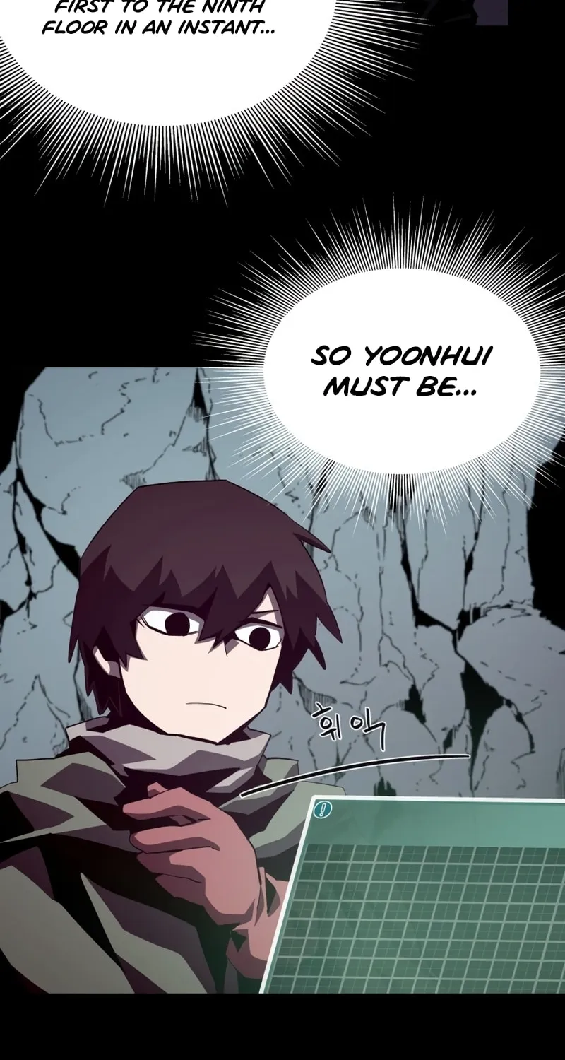 Dungeon Odyssey Chapter 49 page 7 - 