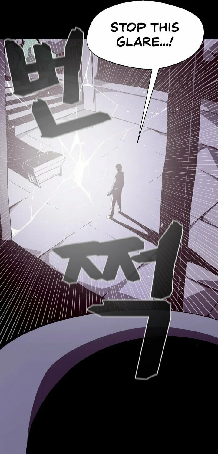 Dungeon Odyssey Chapter 5 page 17 - 