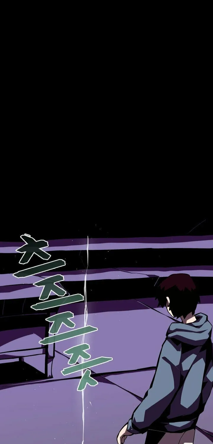 Dungeon Odyssey Chapter 5 page 6 - 