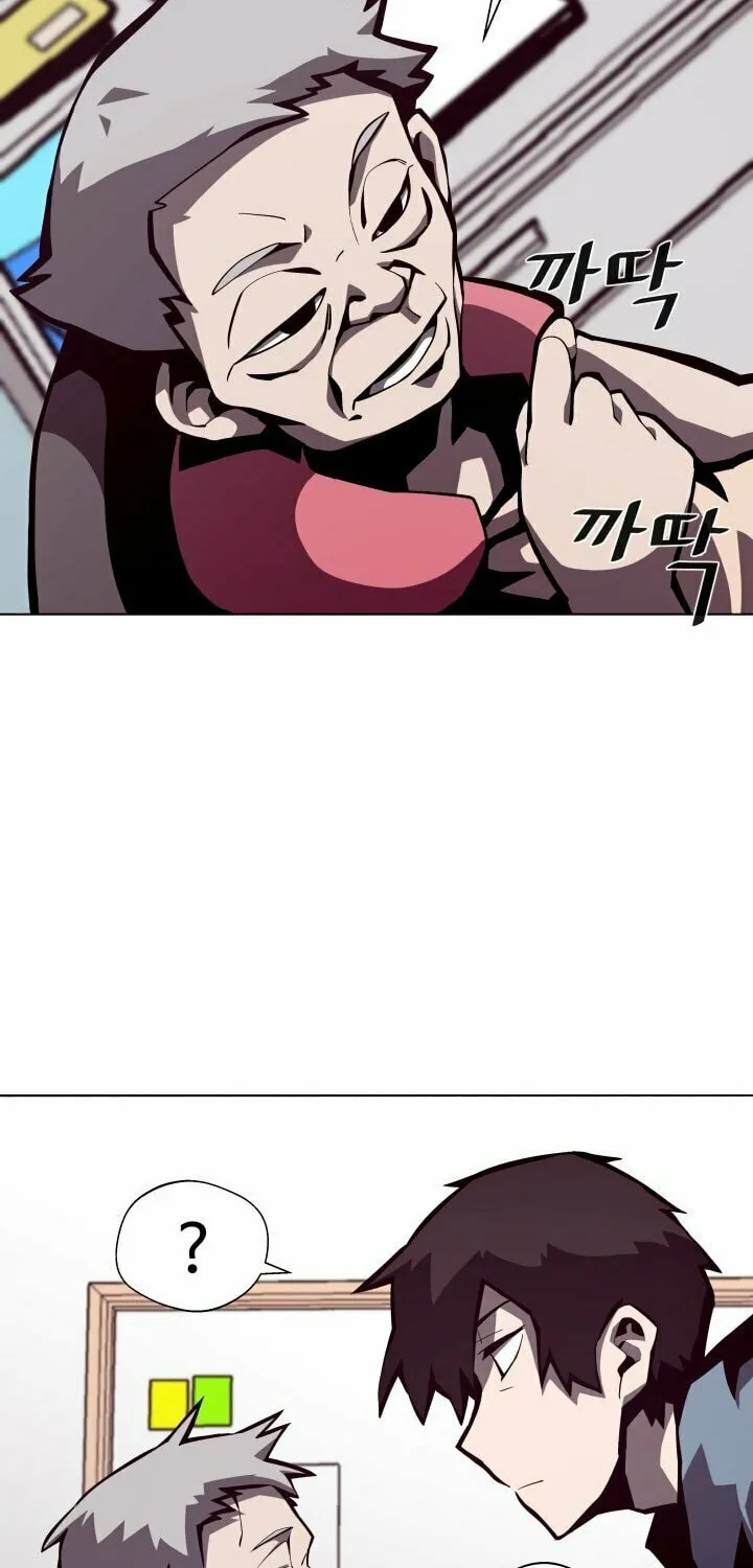 Dungeon Odyssey Chapter 5 page 60 - 