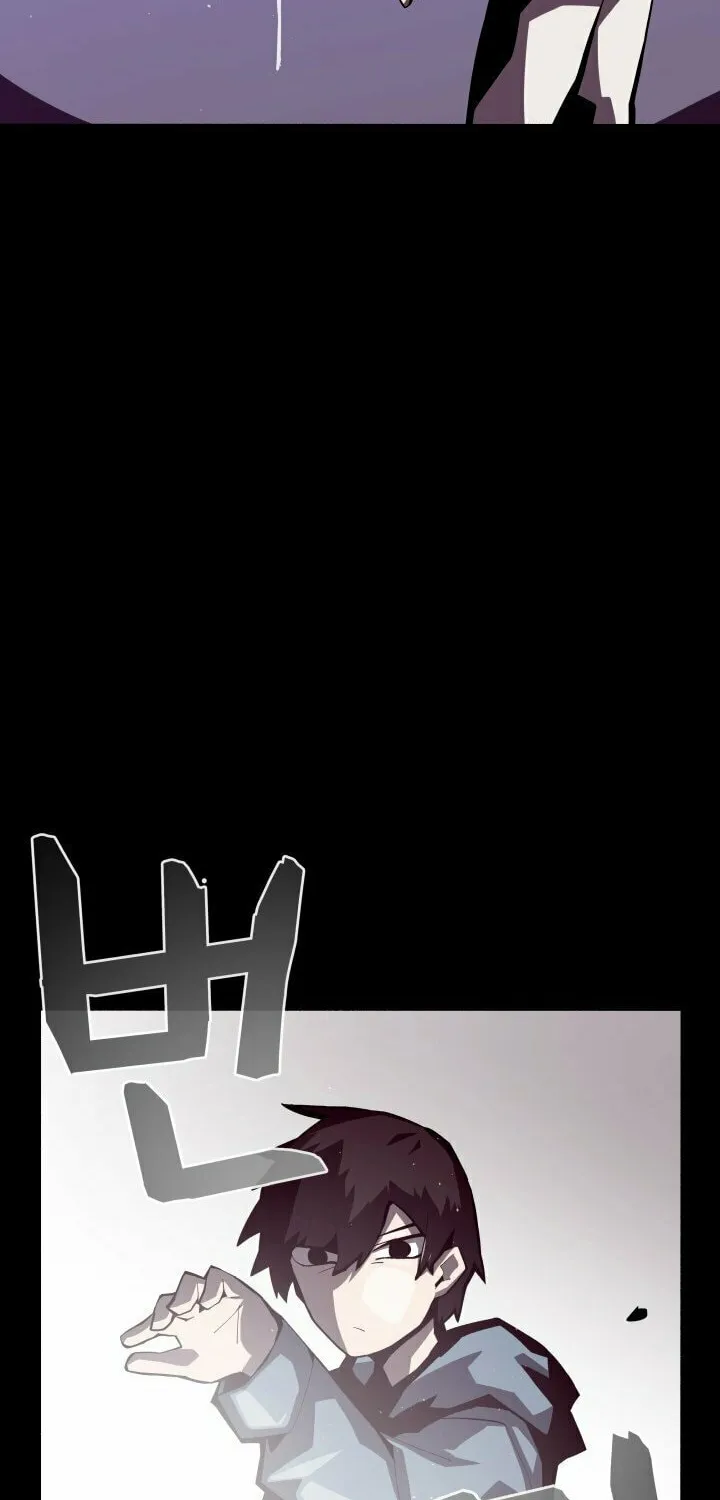 Dungeon Odyssey Chapter 5 page 7 - 