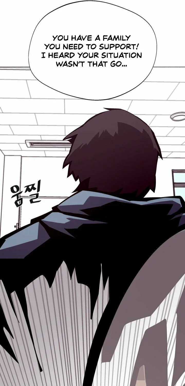 Dungeon Odyssey Chapter 5 page 65 - 