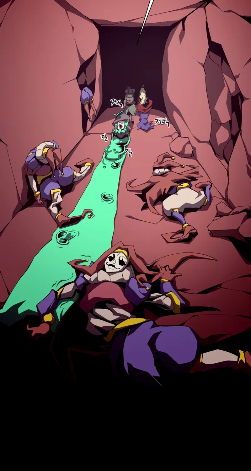 Dungeon Odyssey Chapter 50 page 16 - 