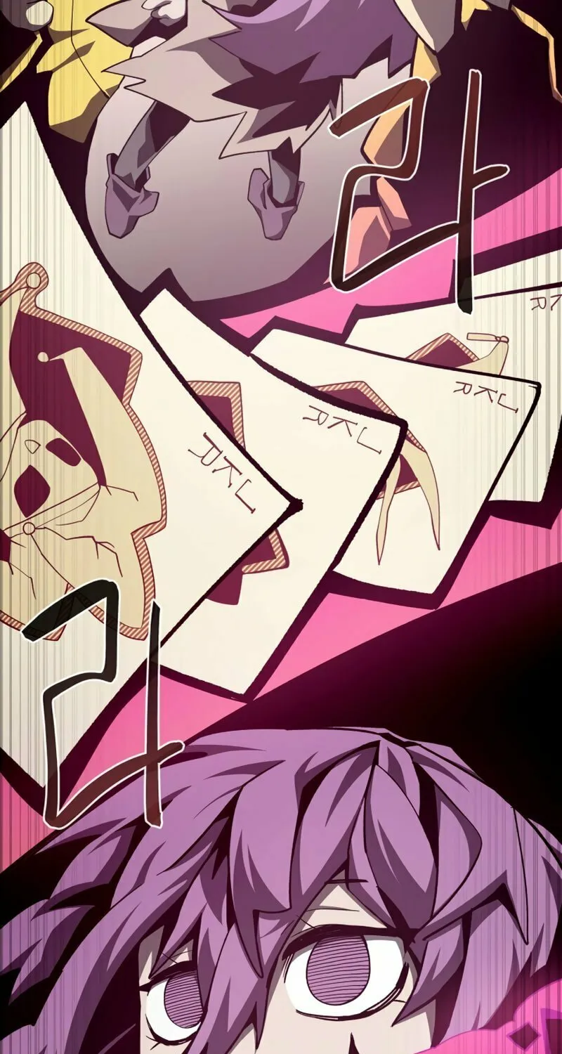 Dungeon Odyssey Chapter 50 page 32 - 