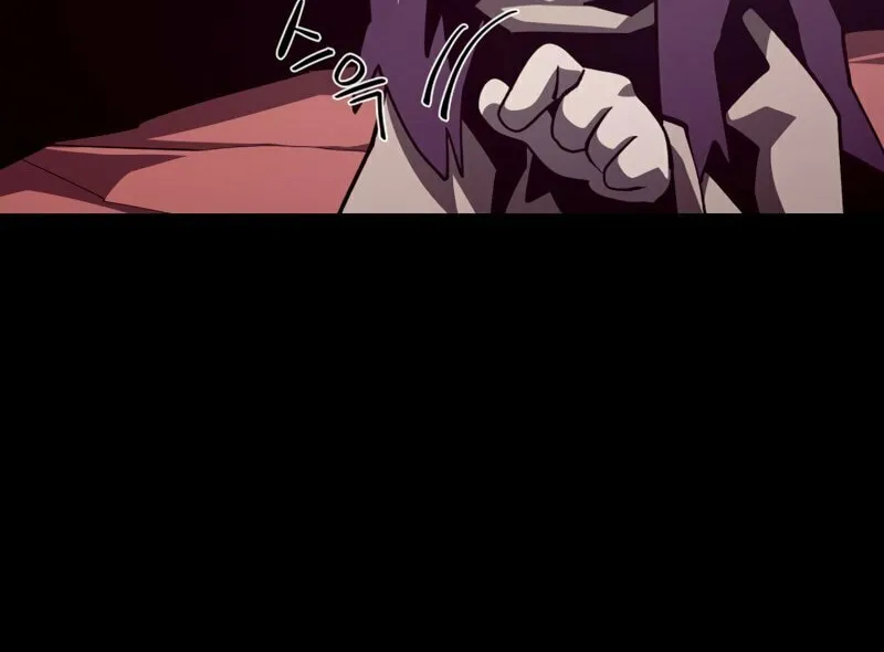 Dungeon Odyssey Chapter 50 page 37 - 