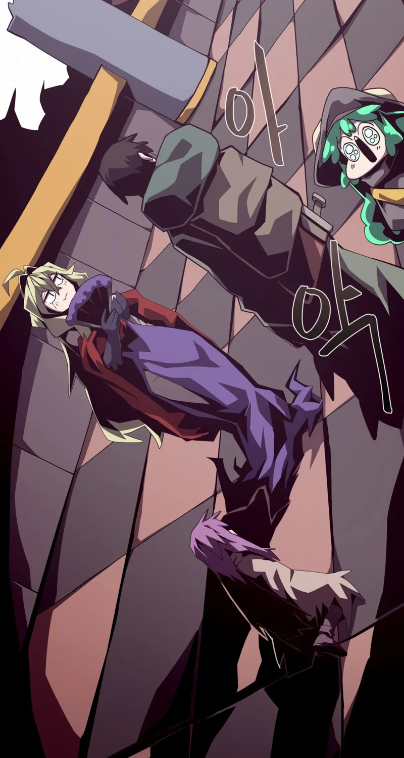Dungeon Odyssey Chapter 50 page 41 - 