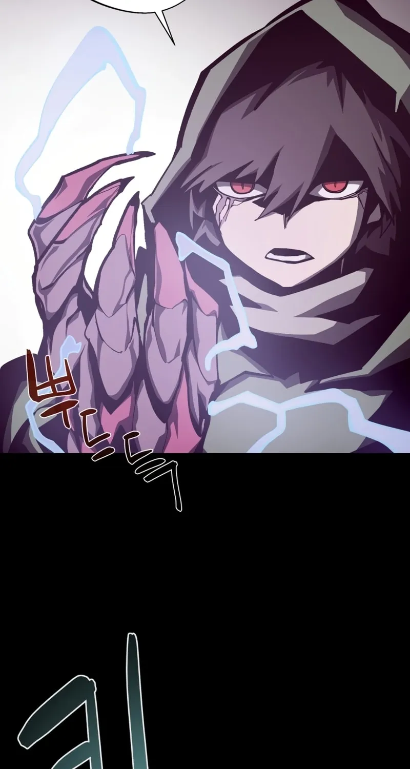 Dungeon Odyssey Chapter 51 page 18 - 