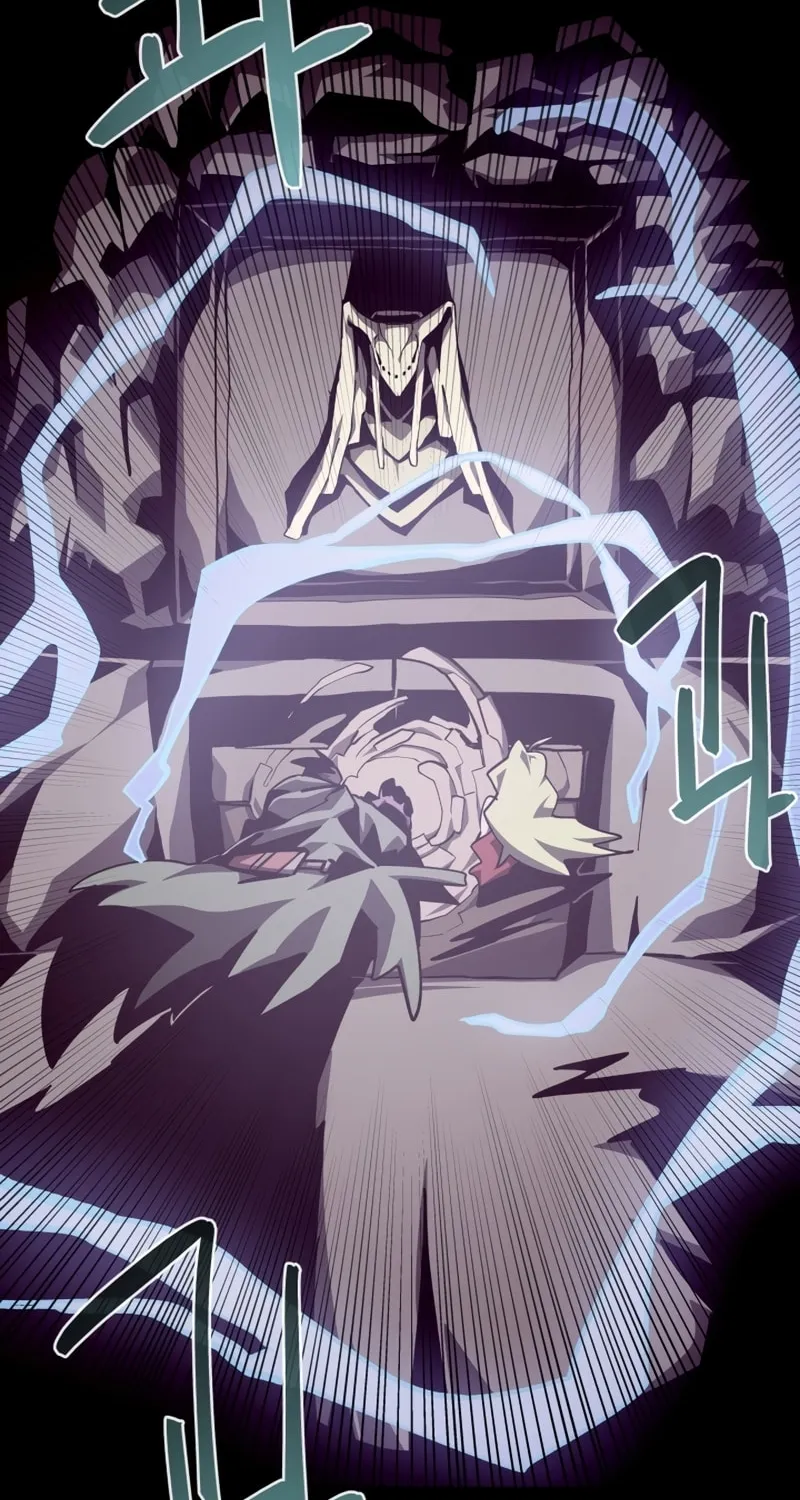 Dungeon Odyssey Chapter 51 page 19 - 
